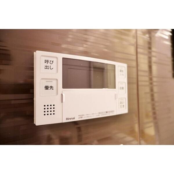 ミリアビタ大森台208号室 部屋設備