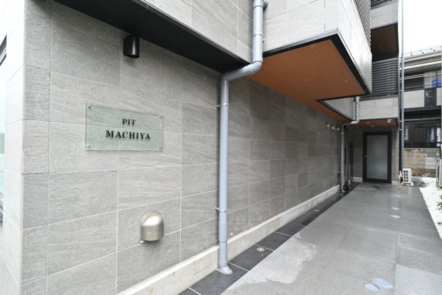 ＰＩＴ　ＭＡＣＨＩＹＡ403号室 エントランス