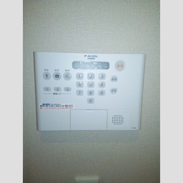 フルスハント　Ⅱ 部屋設備