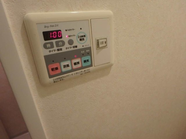 パレステュディオ東京八重洲通り 浴乾パネル