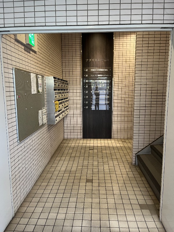 アグリヒル青葉台5階 エントランス