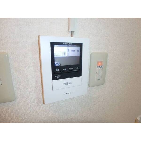 山口マンション0505号室 部屋その他