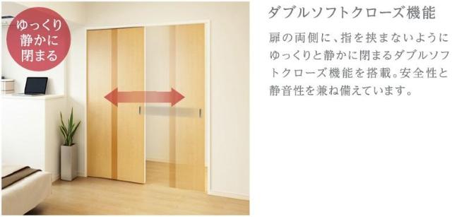 フェリーチェ403号室 その他（イメージ）