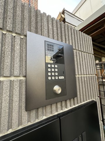 ベイルームヒルズ川崎103号室 その他共有部分