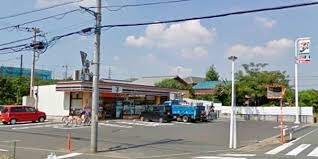 サンコート所沢C棟 セブンイレブン 所沢荒幡店
