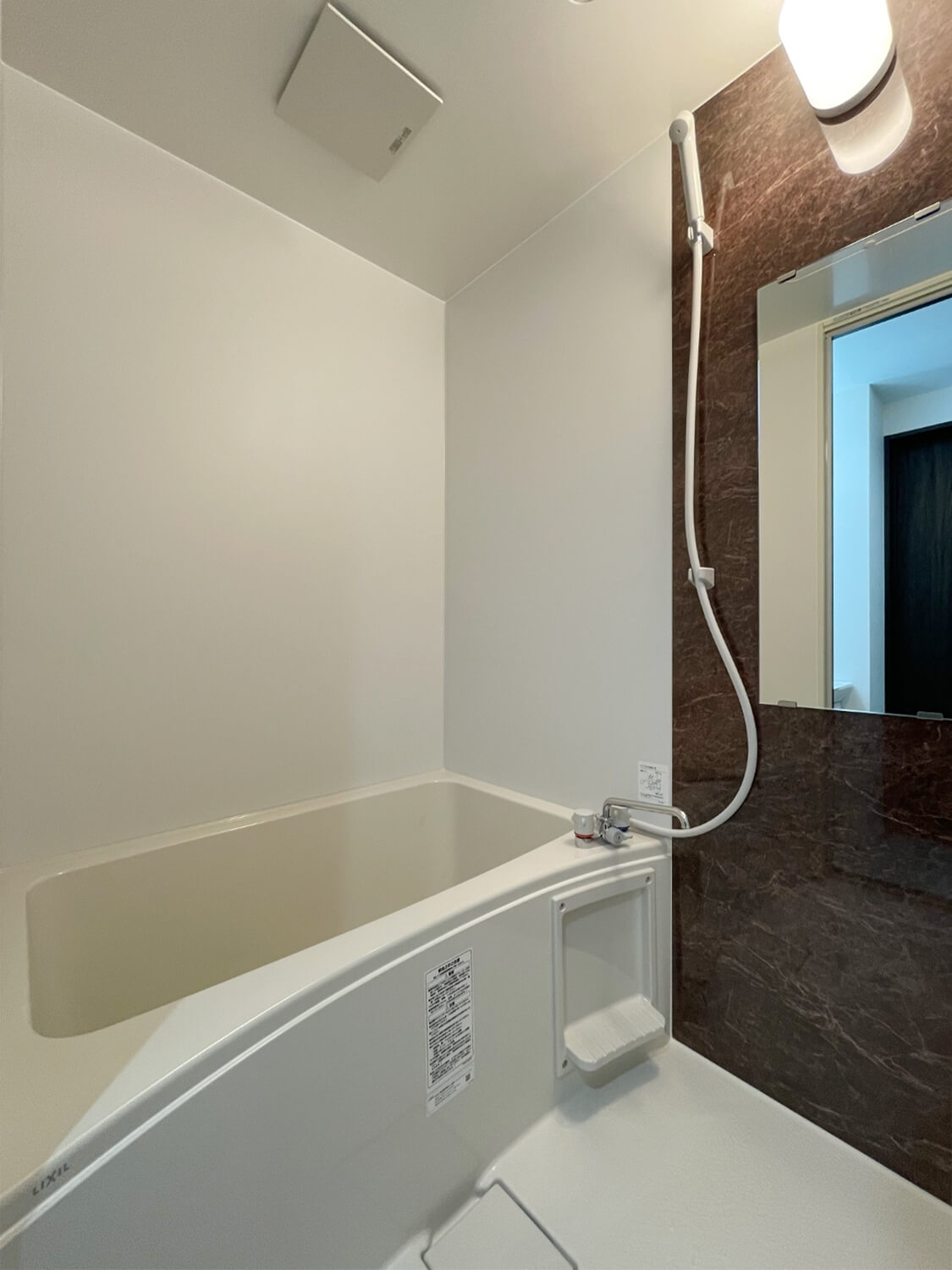 ヒルズナイン303号室 部屋その他