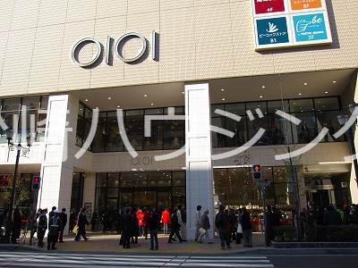 ＴＯＲＳＯ3階 中野マルイ