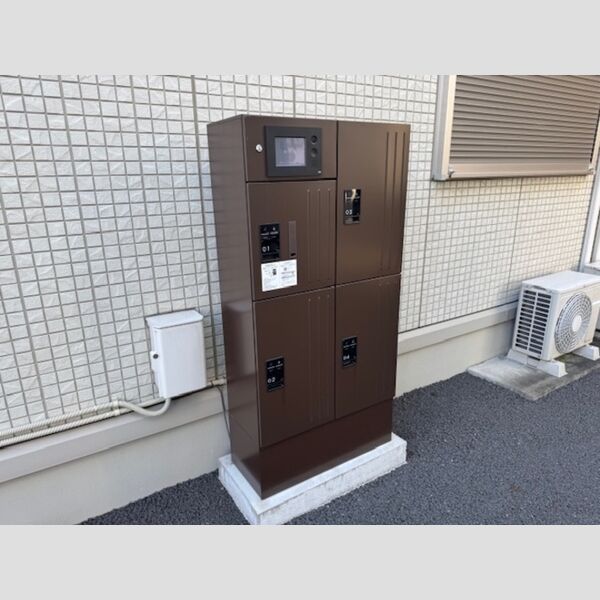 アルフート 周辺