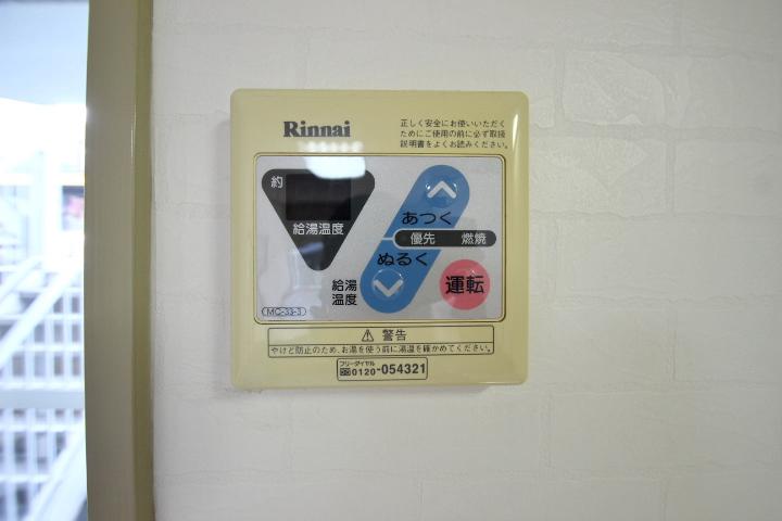 カナディアンビレッジ1階 部屋その他