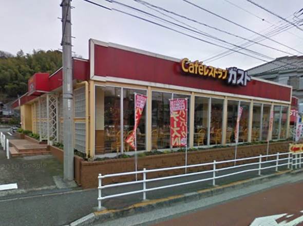 フローラマツノⅡ2階 ガスト釜利谷店