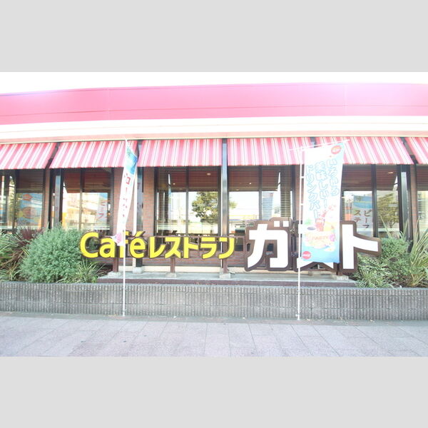 グレイス　A ガスト足立西伊興店まで徒歩4分(251m)