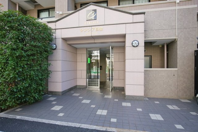 シンシア白金山北ホームズ5階 エントランス