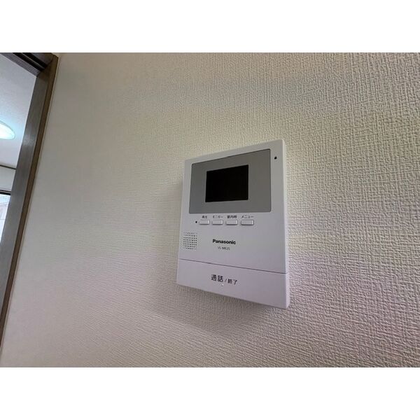 ハイムまことC棟0201号室 部屋その他