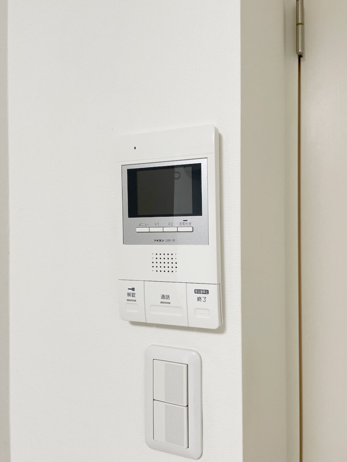 KT四ツ木204号室 セキュリティ