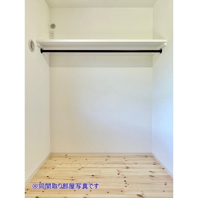 リリィ ☆洋室オープンクローゼット