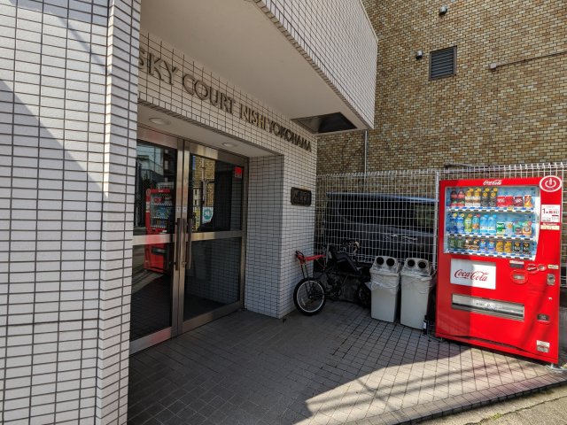 スカイコート西横浜 エントランス
