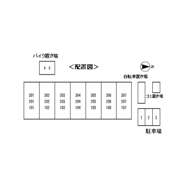 ラヴェニール国分寺106号室 外観