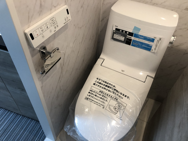 ＭＡ　Ｐｌａｃｅ　参宮橋0303号室 トイレ