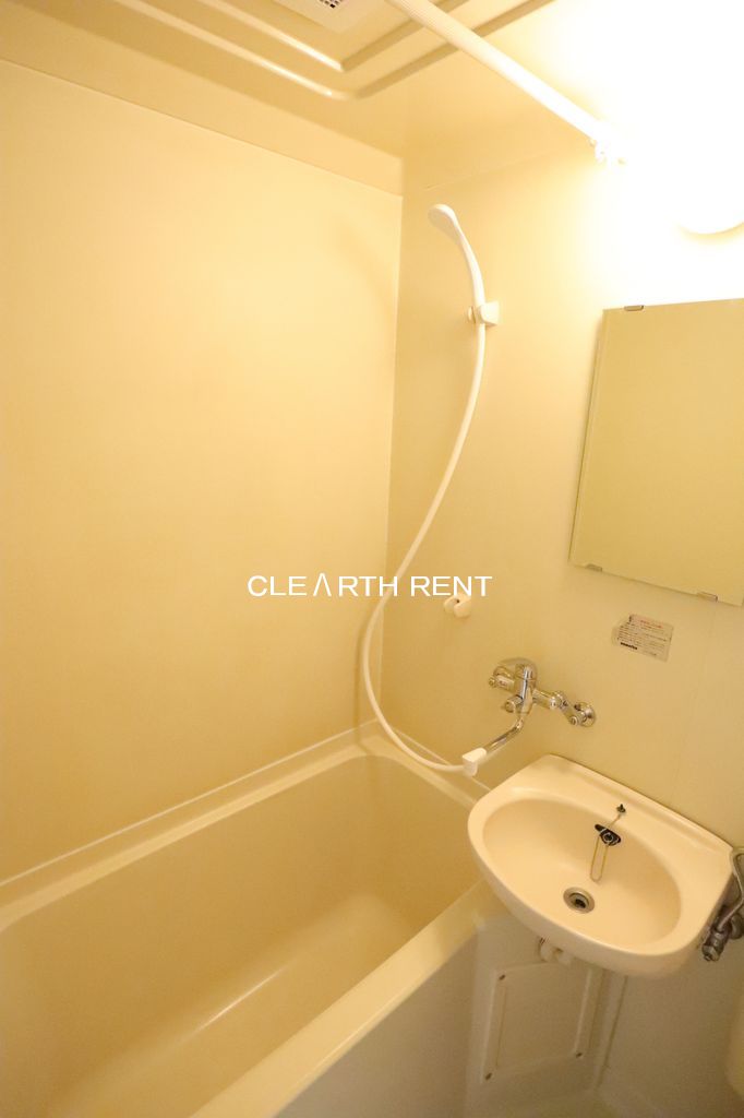 センチュリー西久保3階 清潔感のあるバスルーム