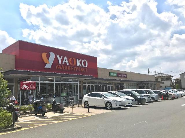 アネックス２９６ ヤオコー八千代大和田店まで1,054ｍ