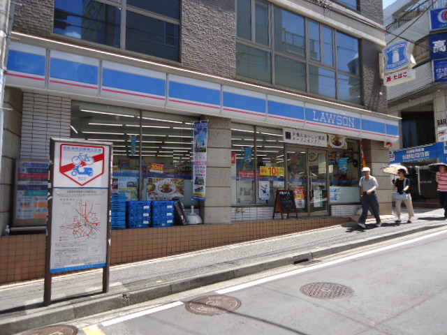 ヒルサイドキクナ 【コンビニエンスストア】ローソン港北錦が丘店まで711ｍ