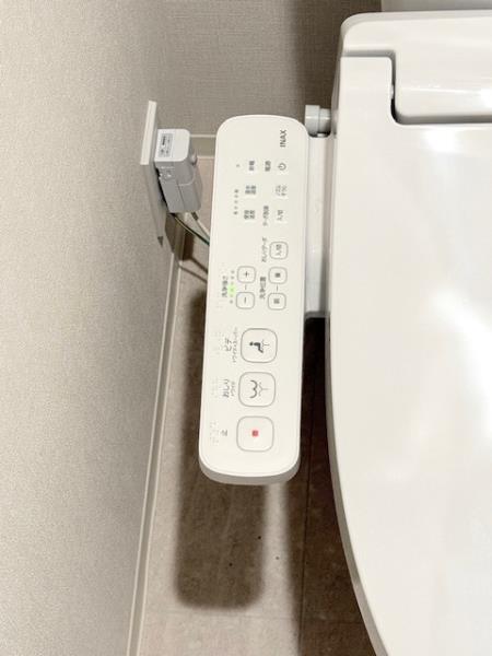 ジオエント駒込4階 トイレ