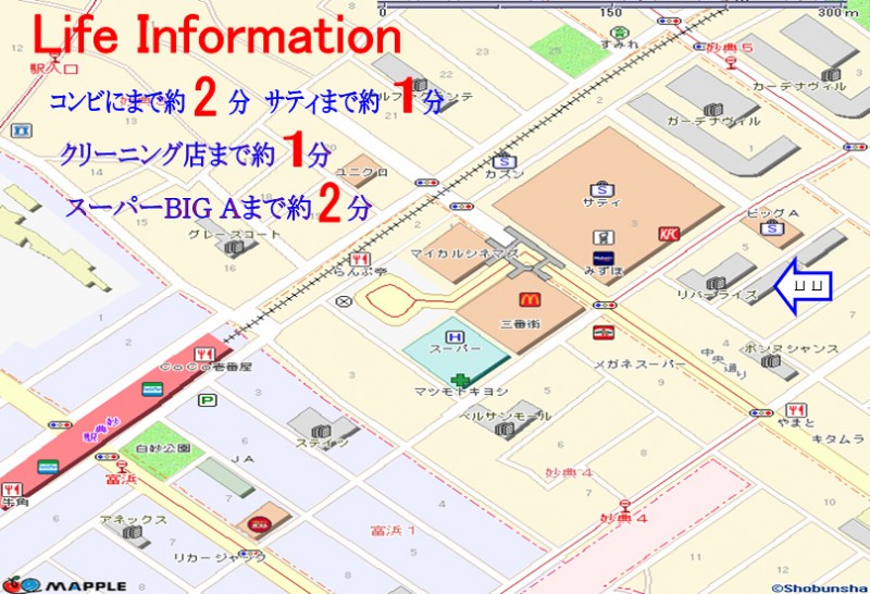 グレース・スクエア1階 null