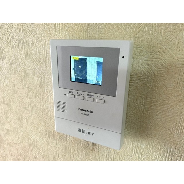 藤原町マンション205号室 部屋その他