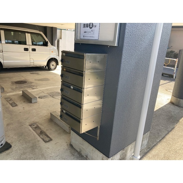 ドエル渕野辺201号室 部屋その他