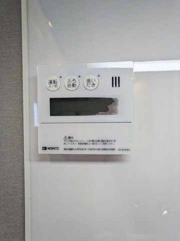 アリカ文京本郷802号室 参考写真