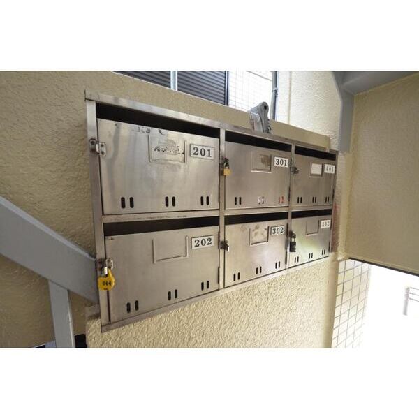 エステート光が丘 部屋設備