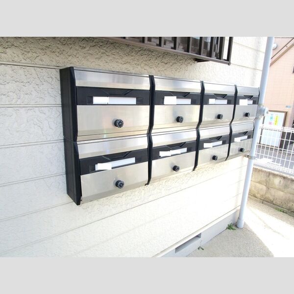 第五早川ハウス ダイヤルロック式集合ポスト