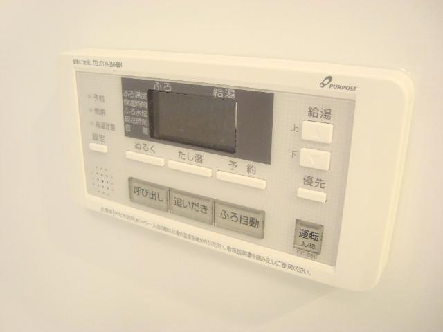 グランドール203号室 追炊き給湯