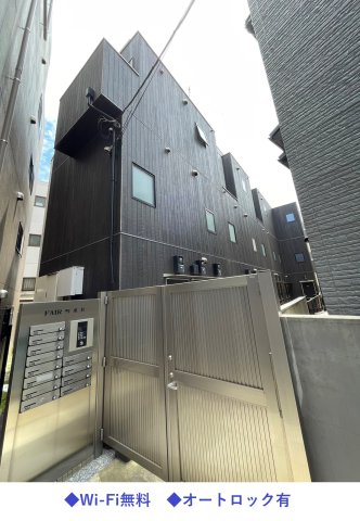 FAIR町屋2101号室 外観
