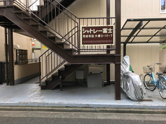 シャトレー富士2階 外観