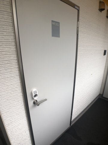 クレアシオン豊島園301号室 部屋その他