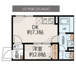 リビング