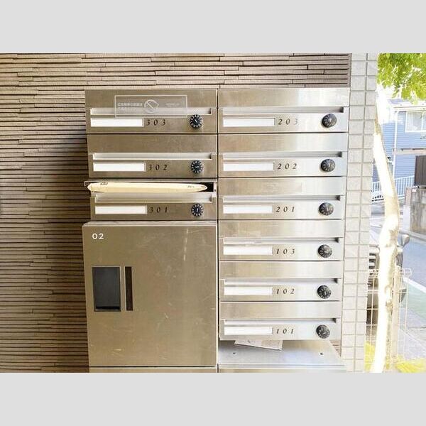 D-room HIROO203号室 ポスト、宅配ボックス