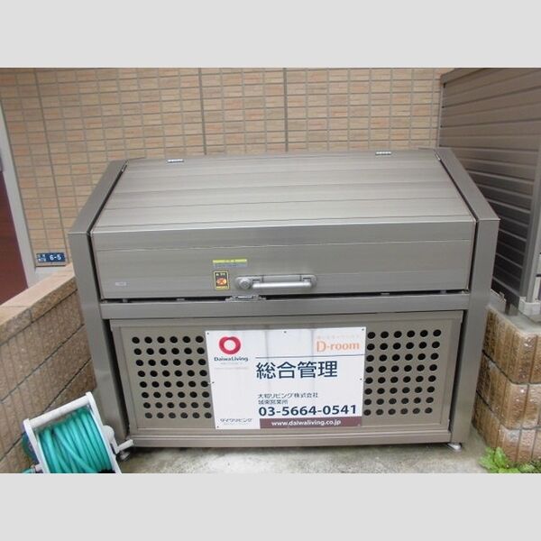 シャルム清澄白河202号室 ごみ置場