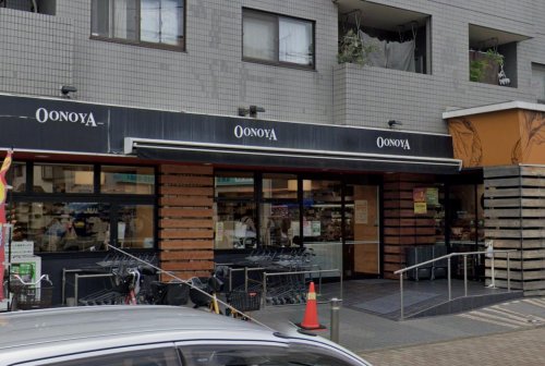 川崎市多摩区長尾戸建 【スーパー】大野屋 長尾店まで1688ｍ