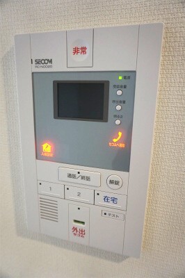 リブリ・新検見川1階 部屋その他