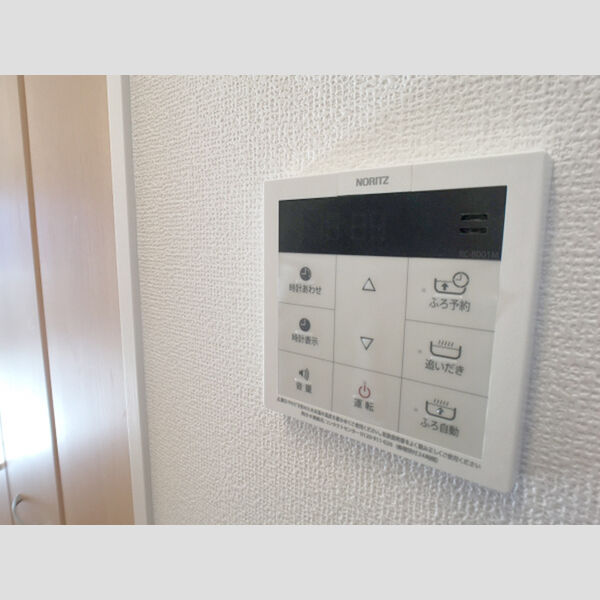 アビータ102号室 追い炊き給湯器