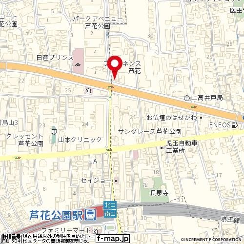 スカイコート芦花公園5階 null