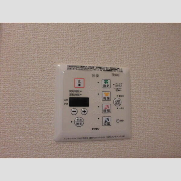 エス・ストーク 浴室乾燥暖房機