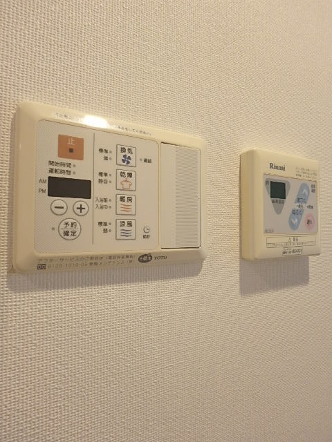 ガラ・シティ茗荷谷 部屋設備