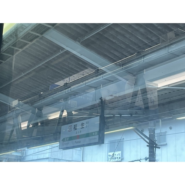 リコルテ東福生 周辺