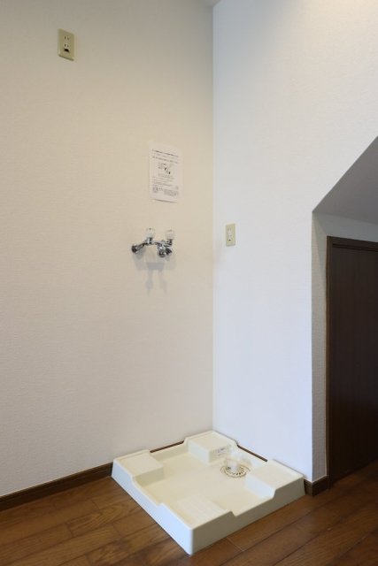 東雪谷４丁目住宅1階 室内洗濯機置場