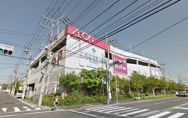 スカイハイ・ウィッシュ イオン横浜新吉田店まで1,335ｍ