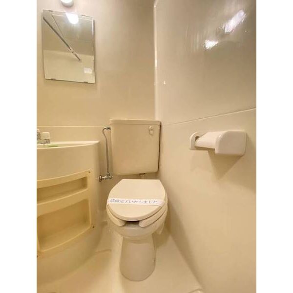 Live松戸0204号室 トイレ