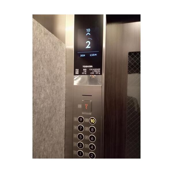 アーバン尾久701号室 部屋設備